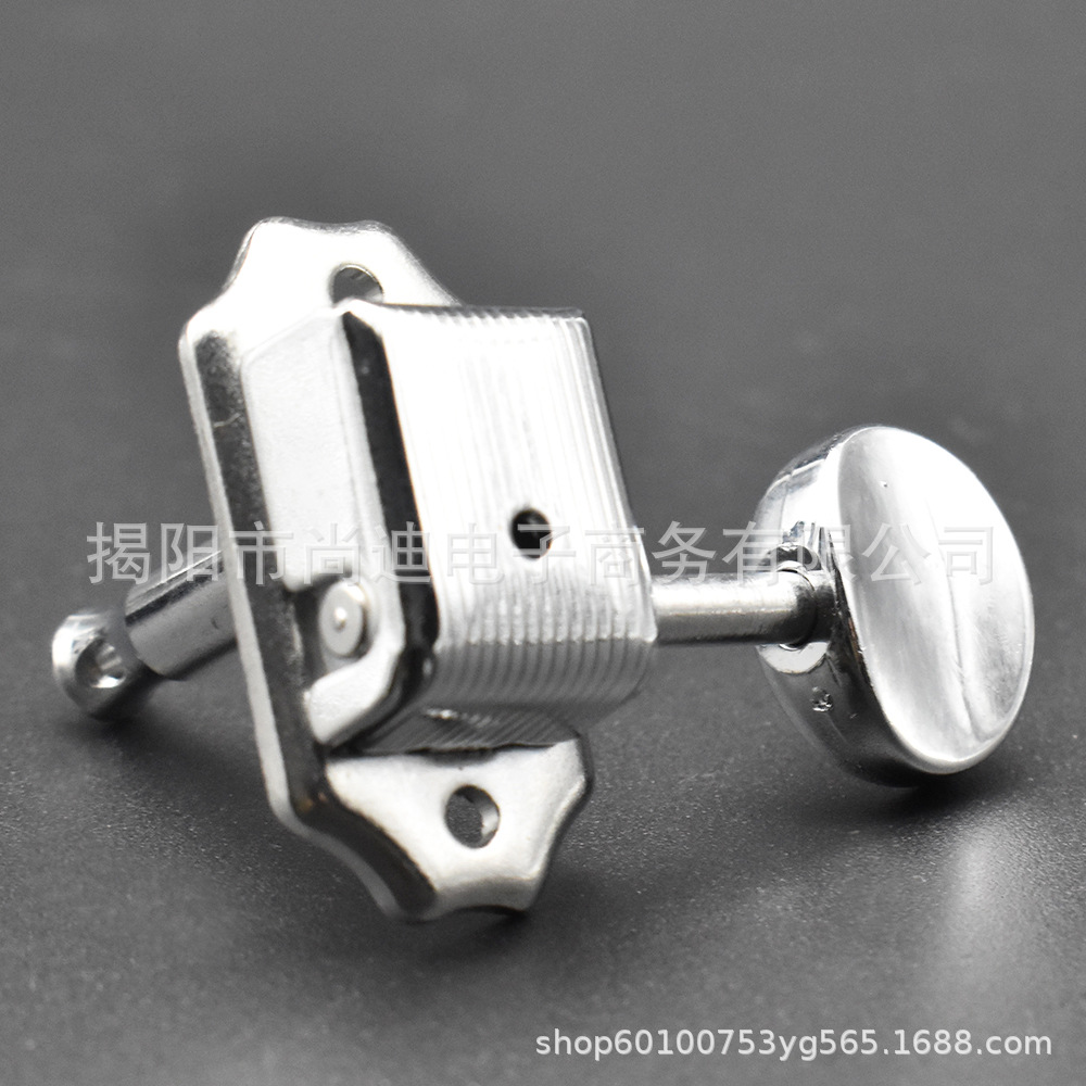 MI1002-guitar peg_36