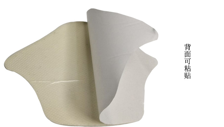 运动后跟贴2021-5-4_06