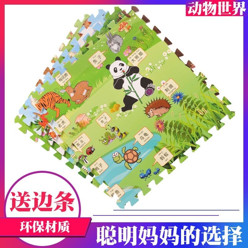 a2c9fe1b-a29b-40c7-8a2d-29bad7f908a0.jpe