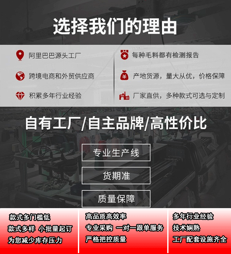 店招_04.gif