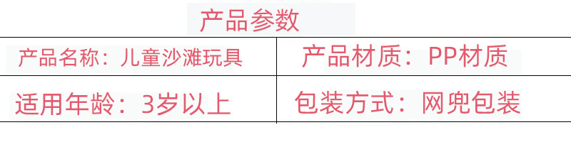 三角套15.jpg