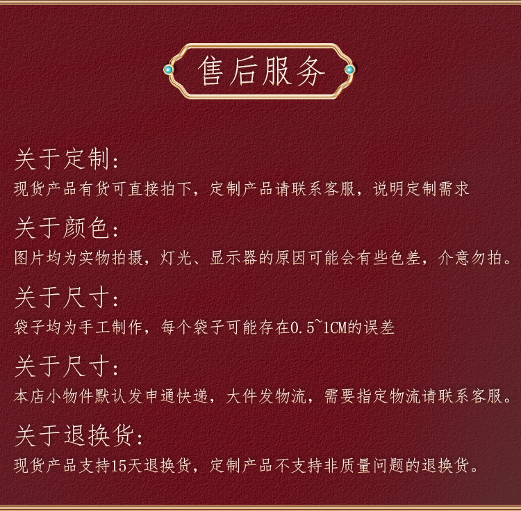 棉布袋改_12.jpg