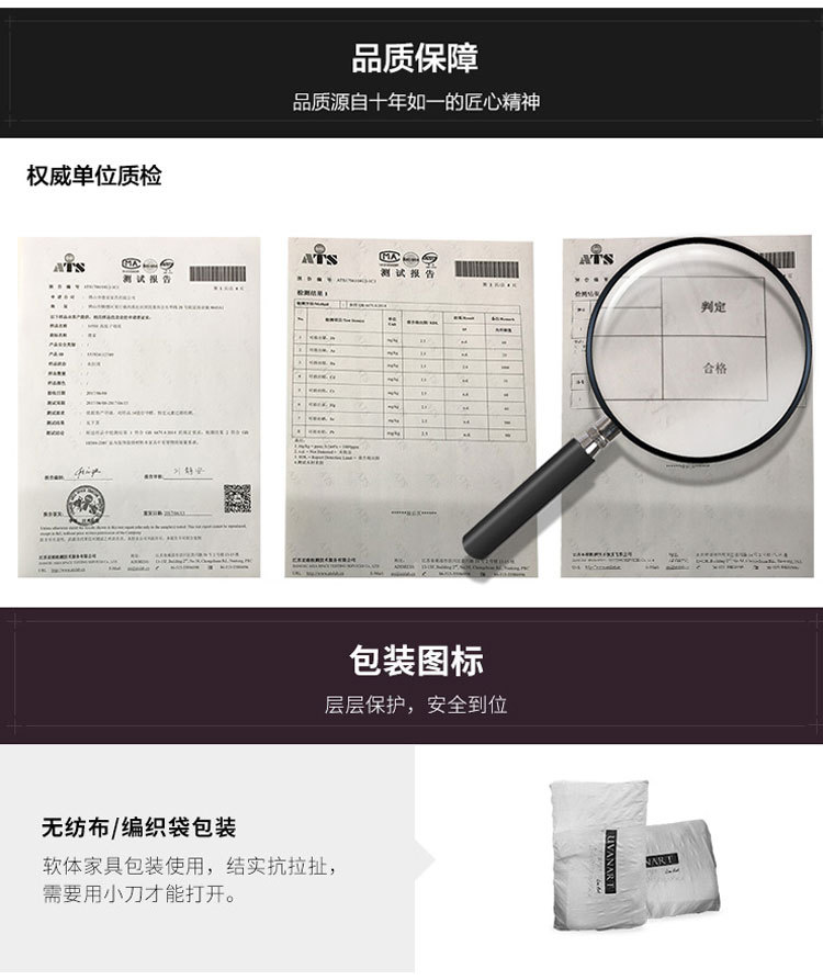 绒布拉扣贵妃详情_15