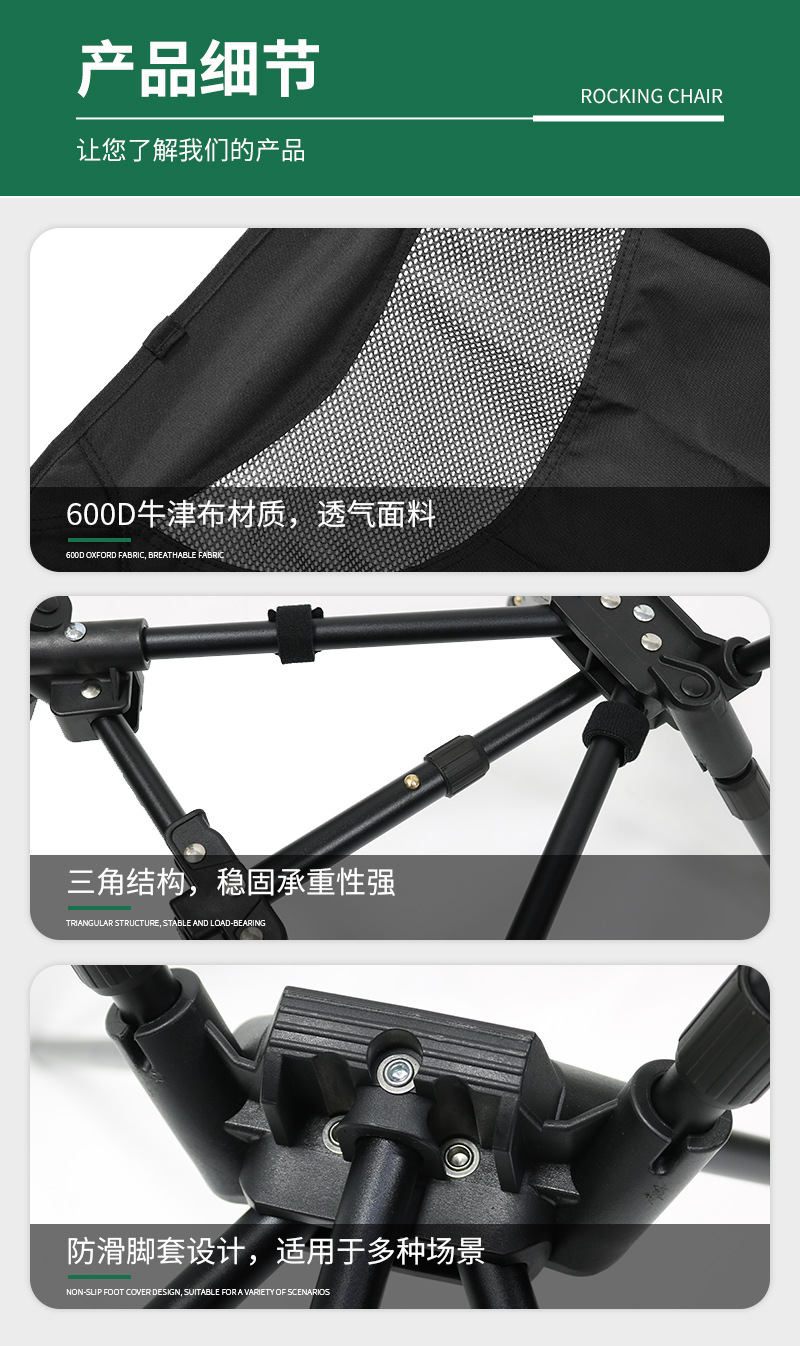详情1_10