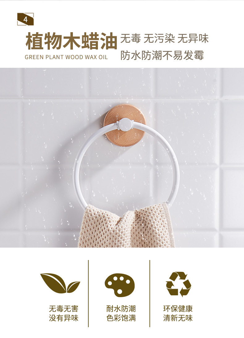 详情-13.jpg
