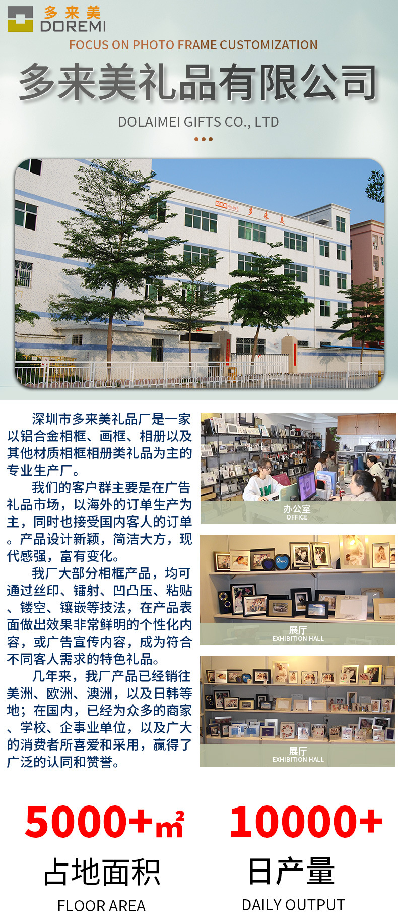 详情_01