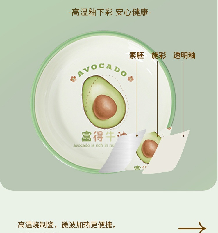 d46e07a8-90c5-4645-bf34-8224804e07ca.jpe