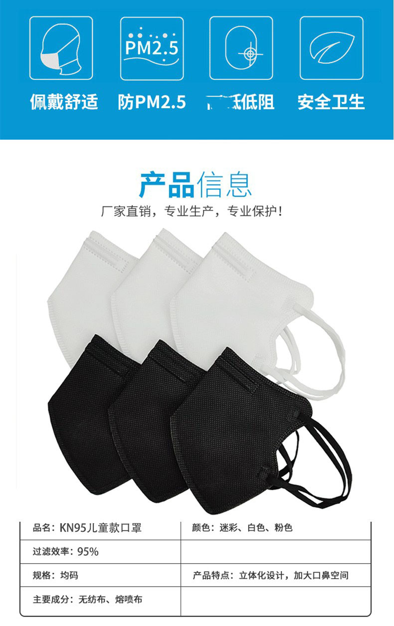 O1CN01OnkYIm2N4NHA1vQyR_!!2207