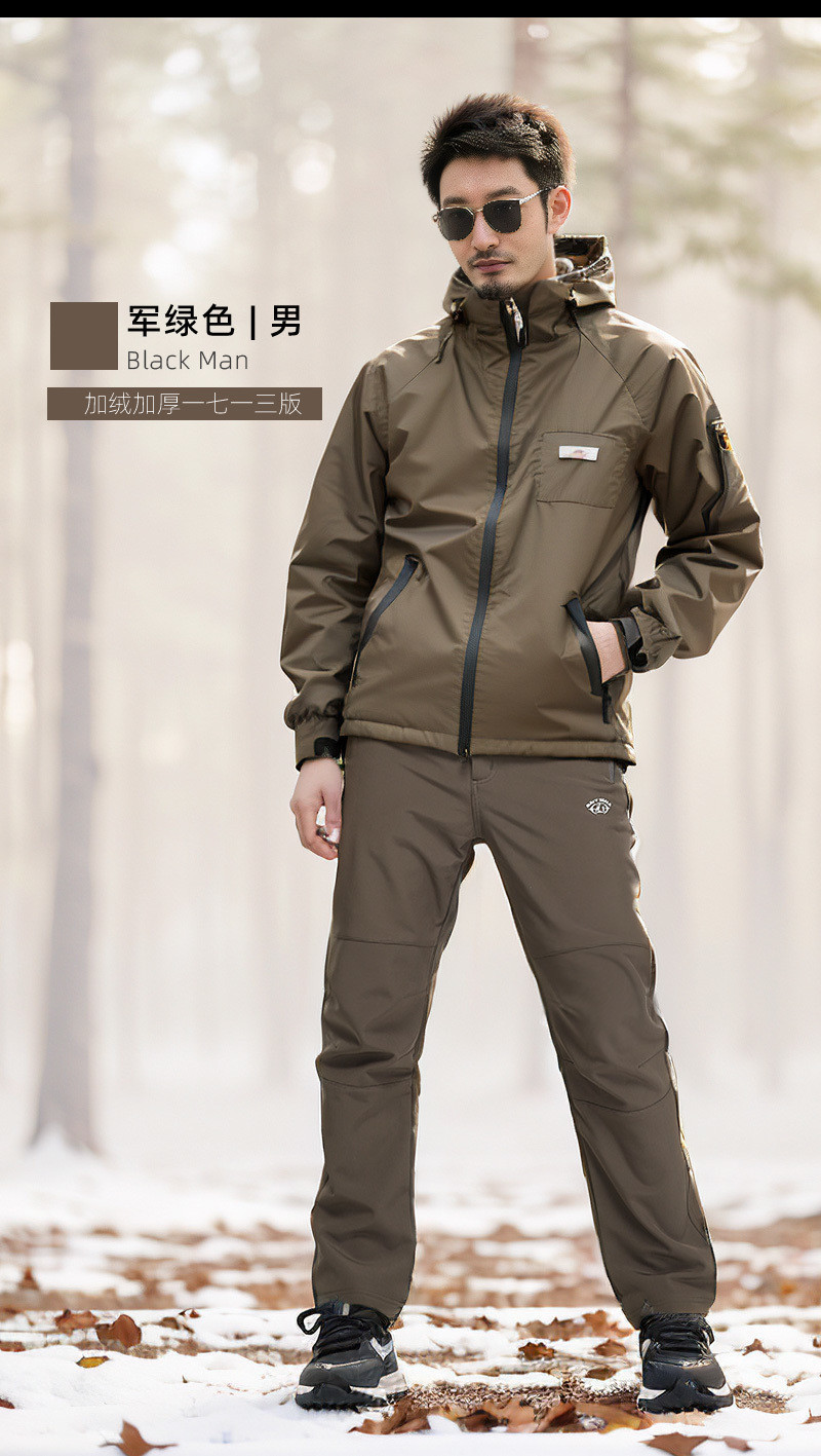 65bce2f4-15cc-4cc0-91ef-d53a3dfaeba6.jpe