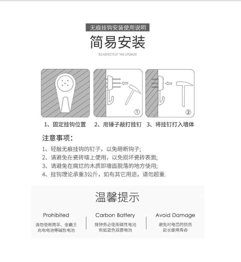 0fb15b7b-ae3d-4400-b329-9026ac379fbc.jpe