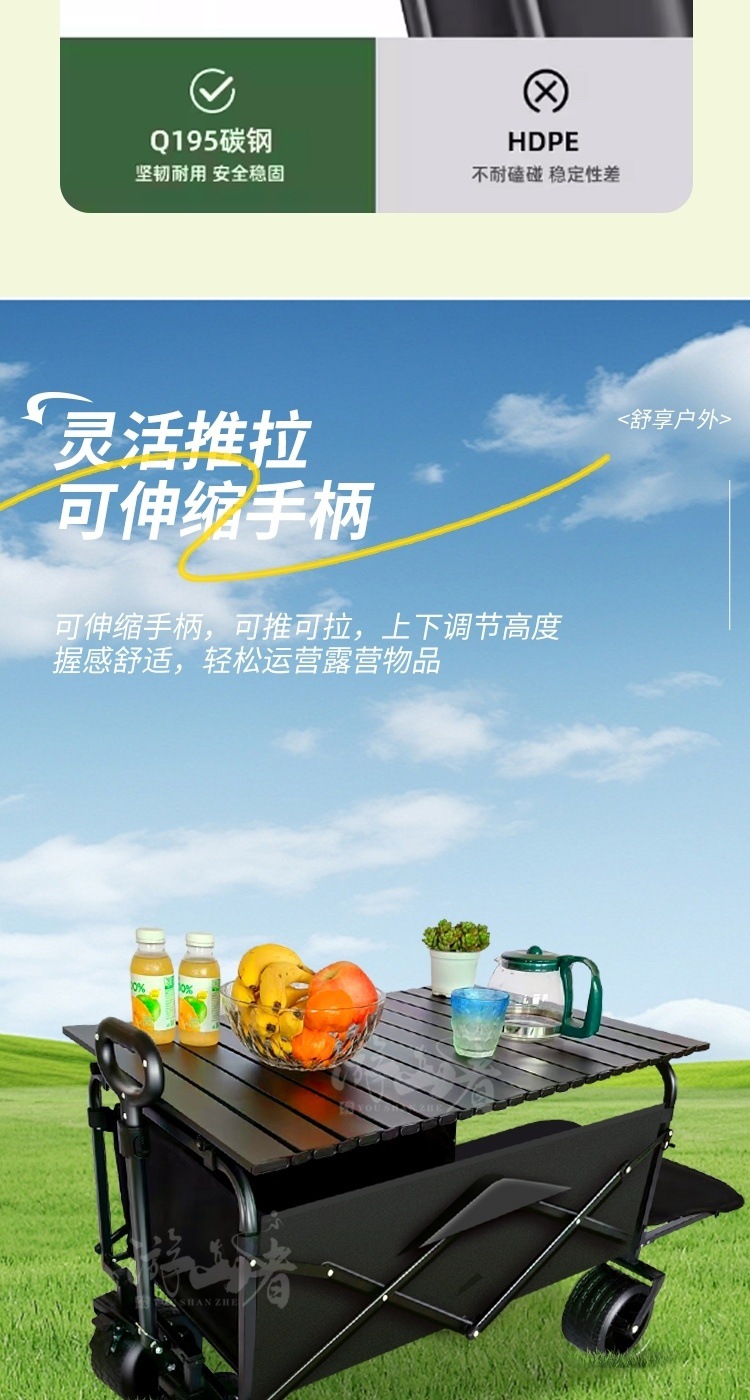 114658e8-e5e4-4235-bcac-92e27e932991.jpe