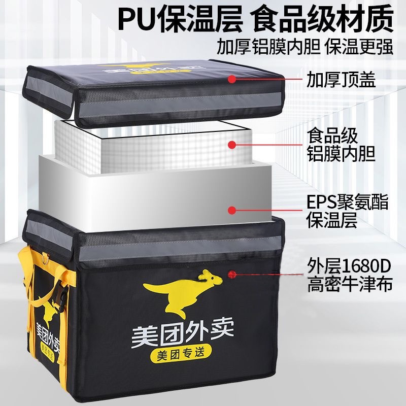 78a41e36-9801-4dae-b8f2-b616e3b57fa8.jpe