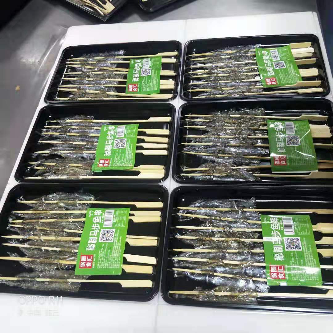 20da1dd97ec689b967b15ba4268fb8