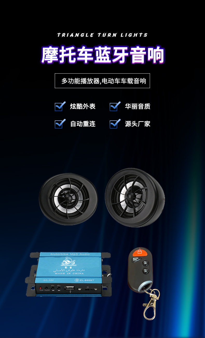 详情页_01.jpg?x-oss-process=image/format,png