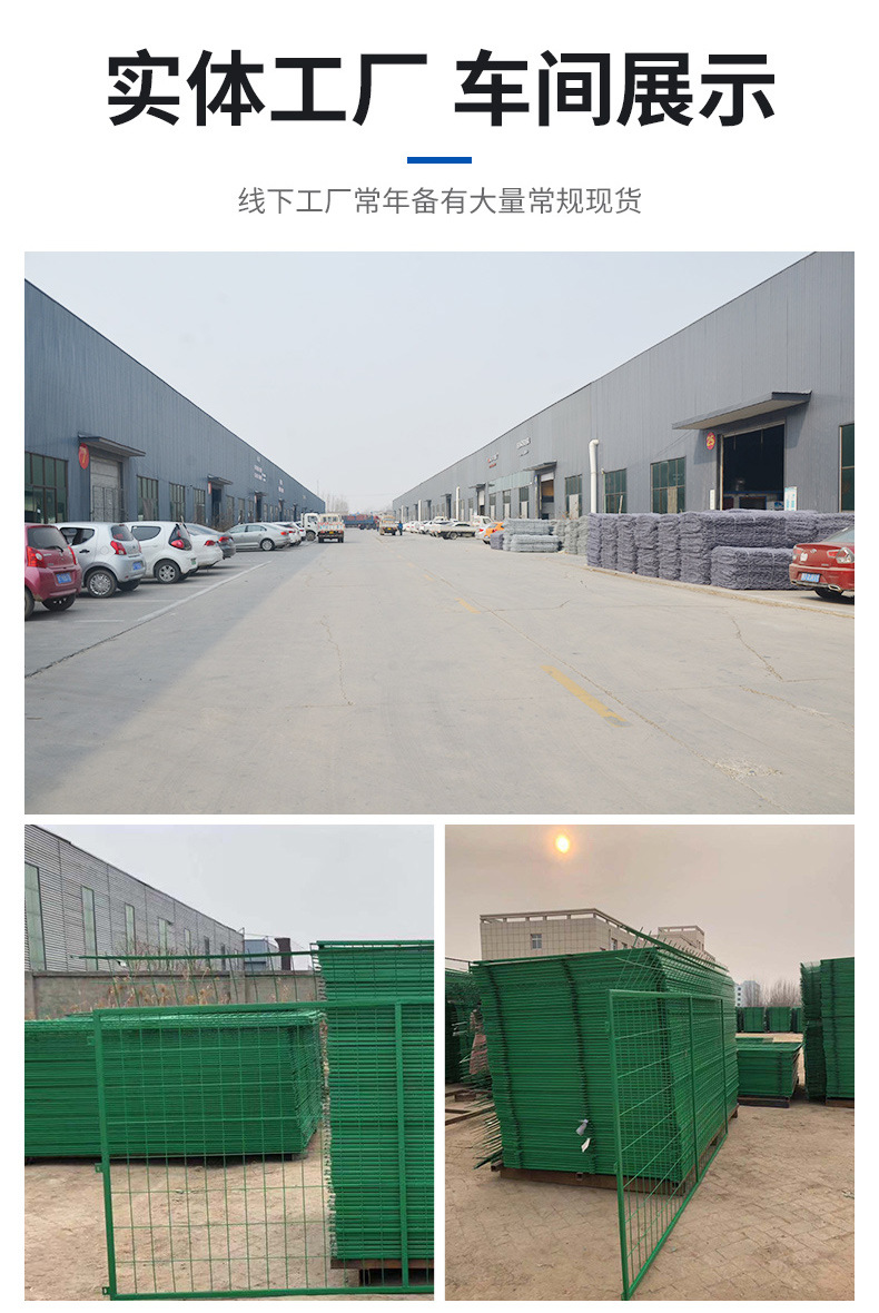 详情页_16.jpg