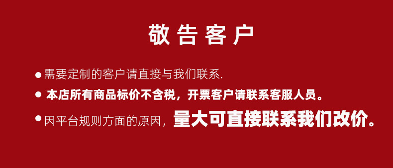 O1CN01PmKPzZ2KXHVeayBoV_!!2458