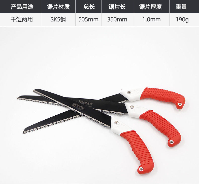 详情_13.png