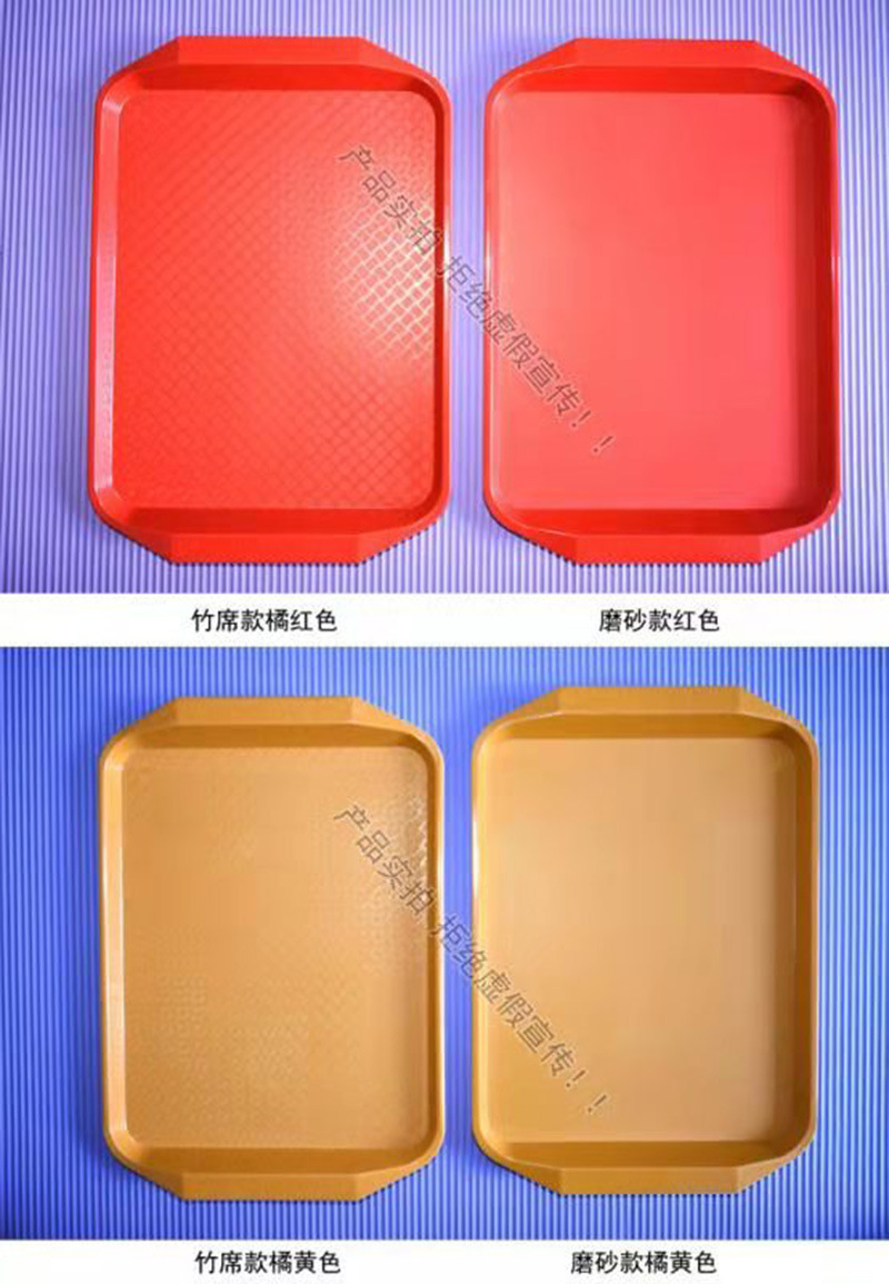 微信图片_20210331092722