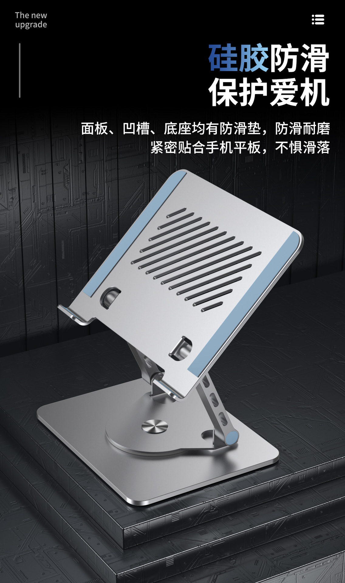 详情_06