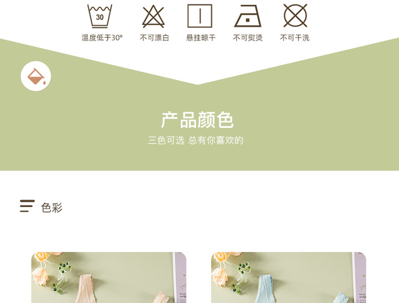 TLW2371详情_33.png