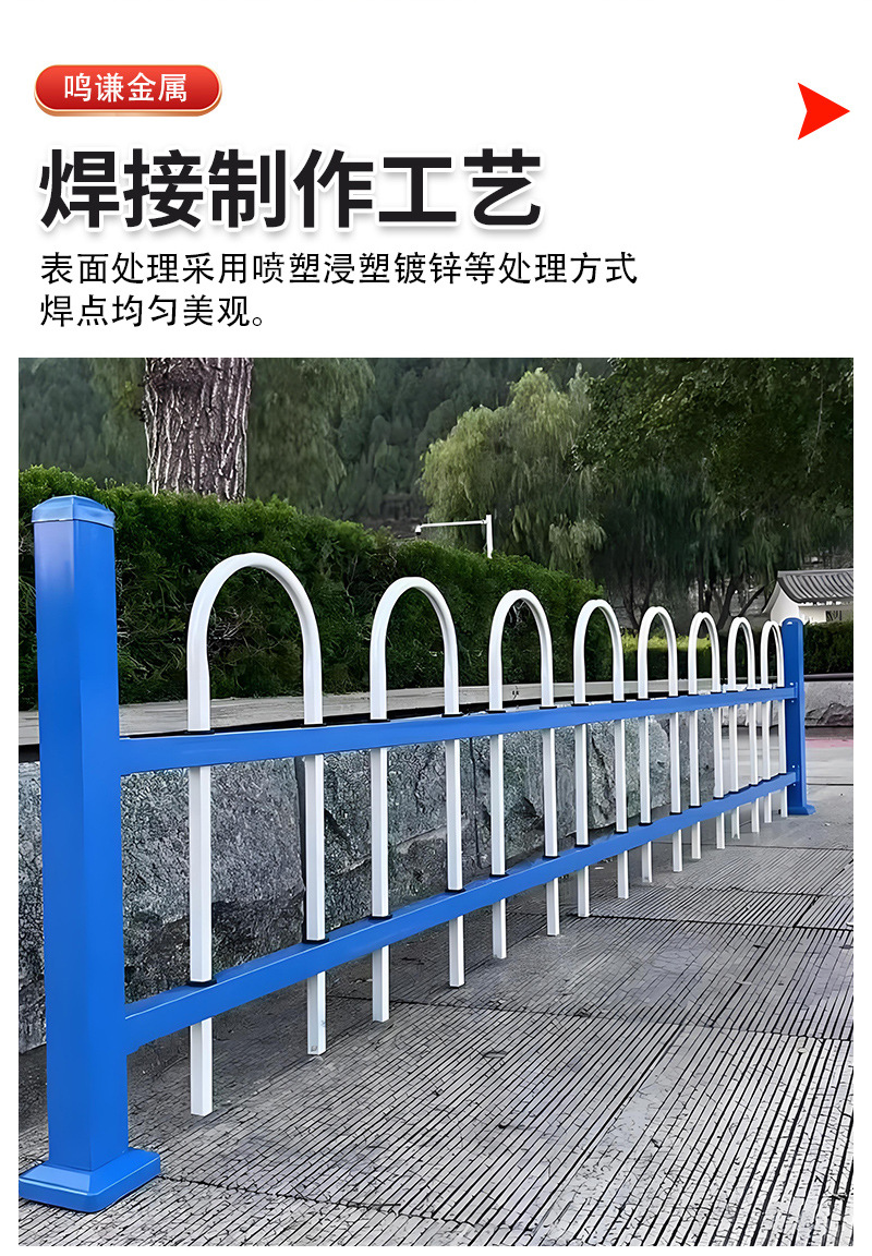 锌钢草坪护栏_05.jpg