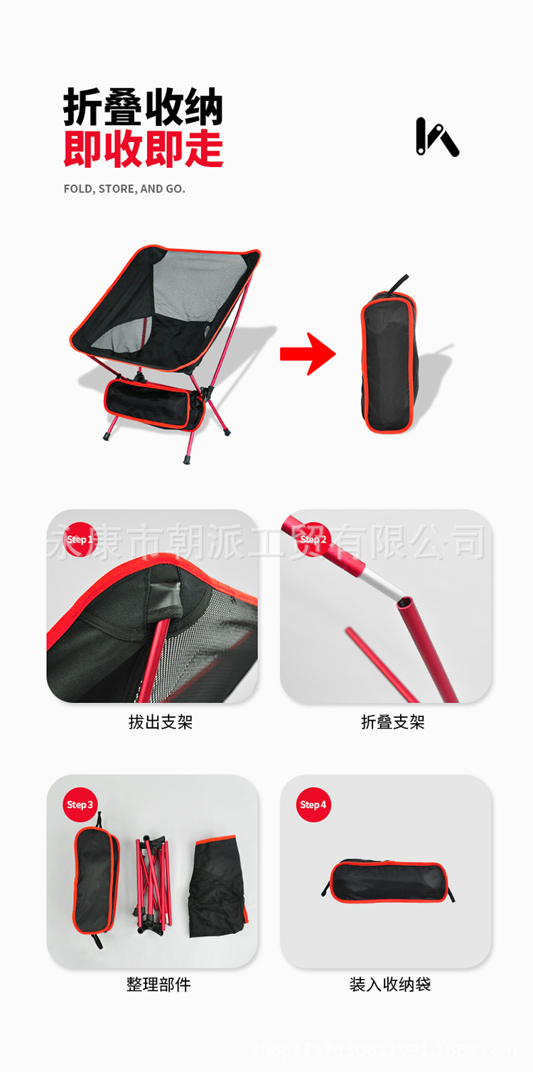 详情_08.jpg