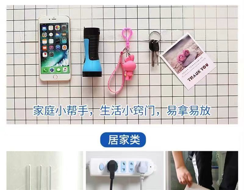 0f357c97-c78b-403c-a4ab-1a9bf46714a3.jpe