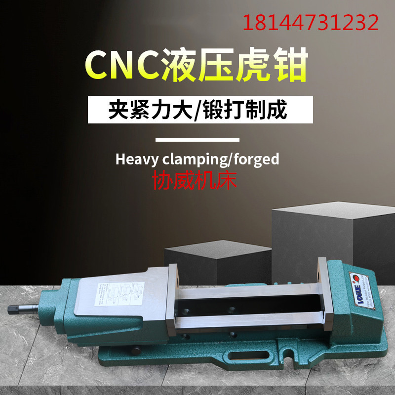 O1CN01Whngjz1QSasSqW1lJ_!!9159