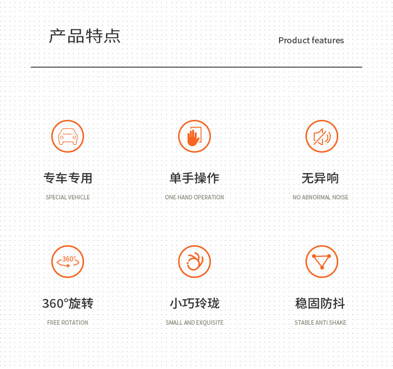 详情_02.jpg