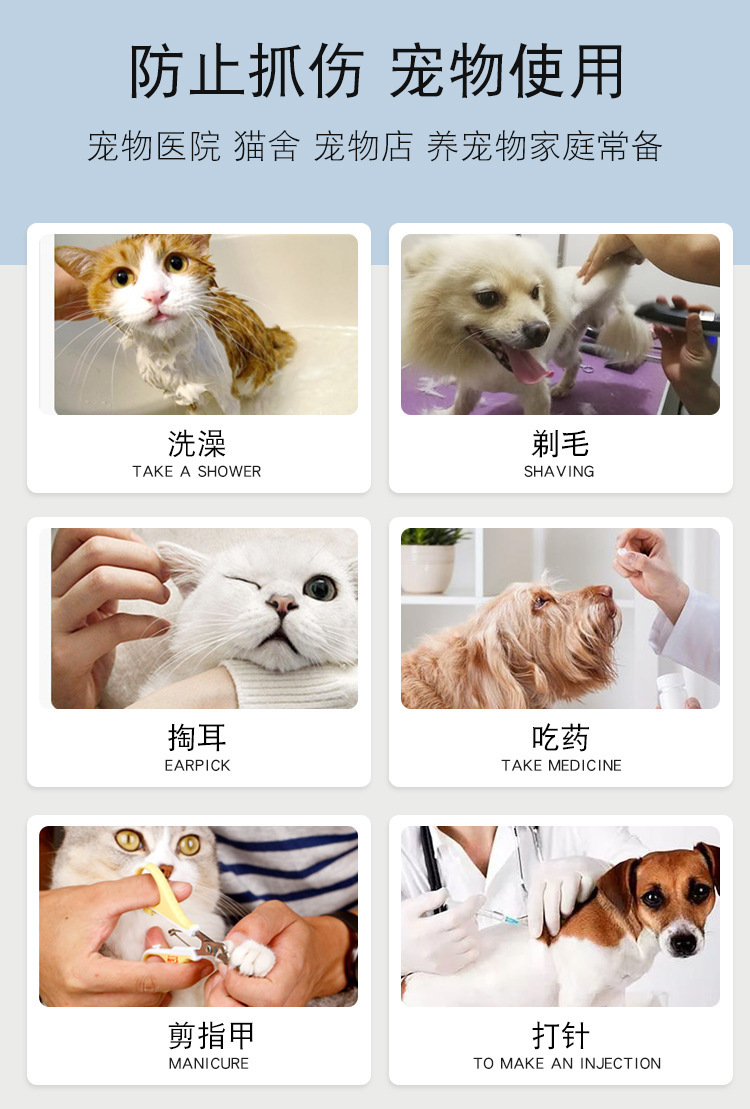 猫指甲套_02.jpg