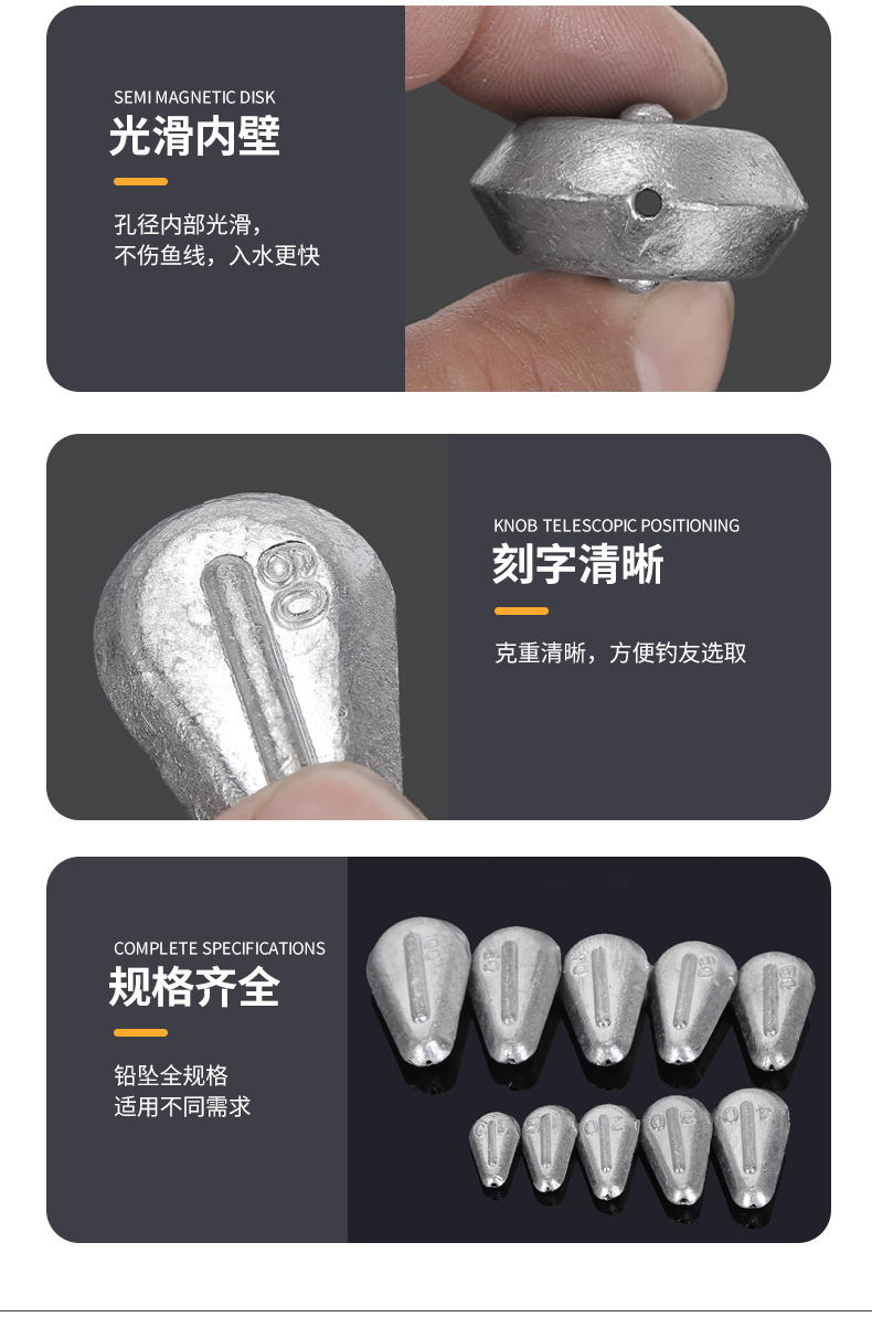 详情页_03.jpg