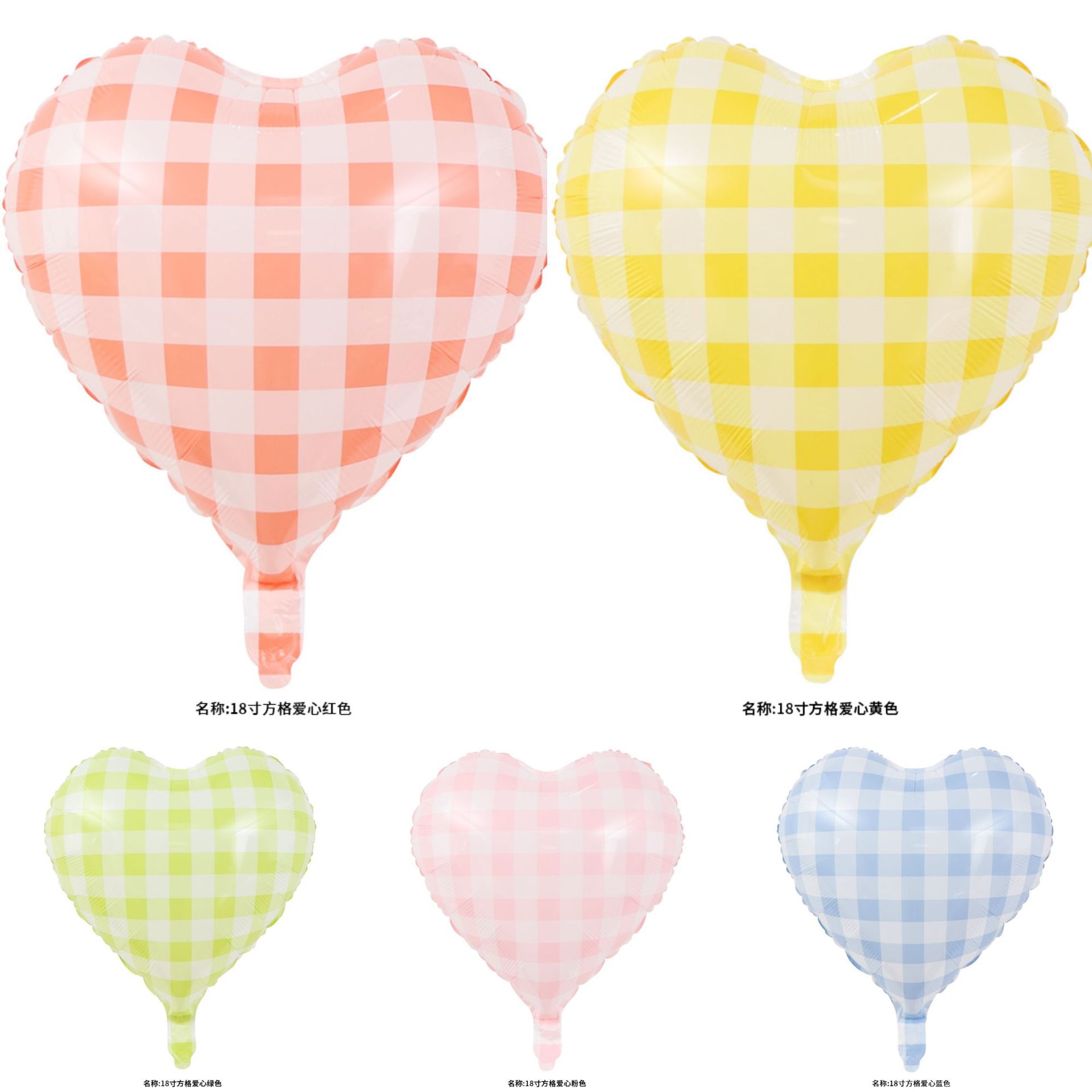 微信图片_20241107202212