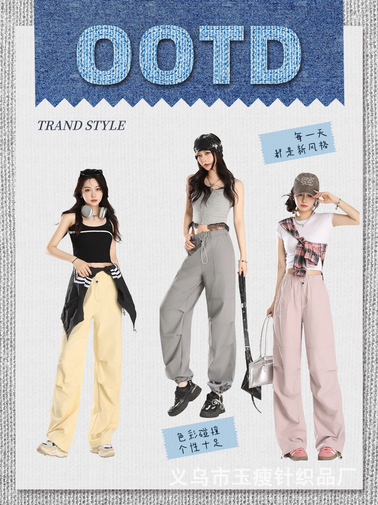 B44BCA507702C02464D990CFF19FA9