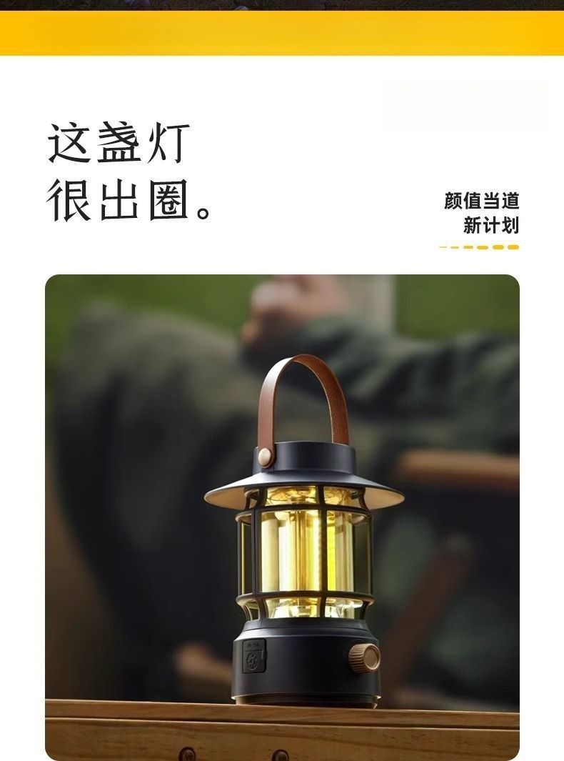 1ae55123-96d2-4253-8c97-8384d756e1b6.jpe