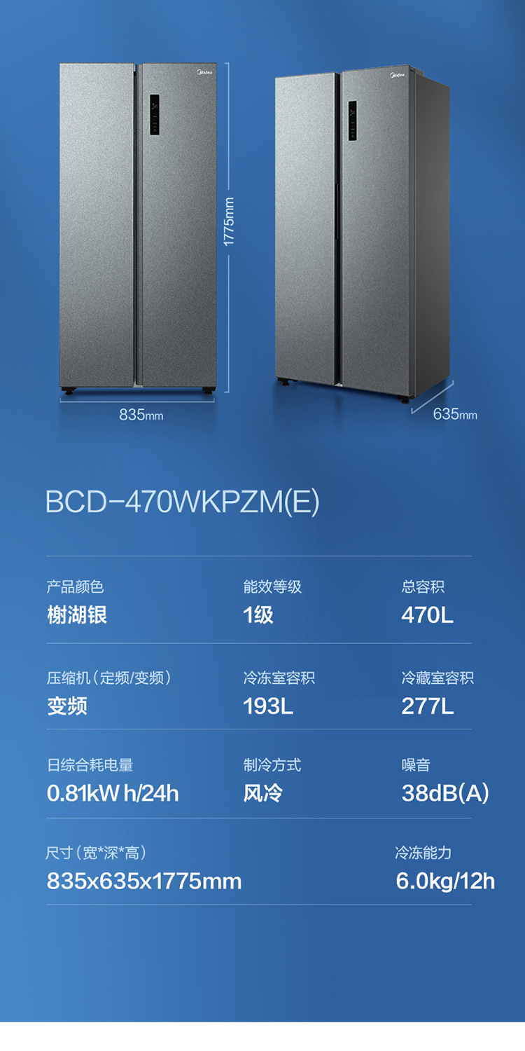 图片_16.jpg