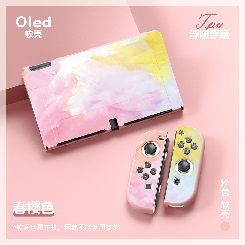 OLED春樱-粉色