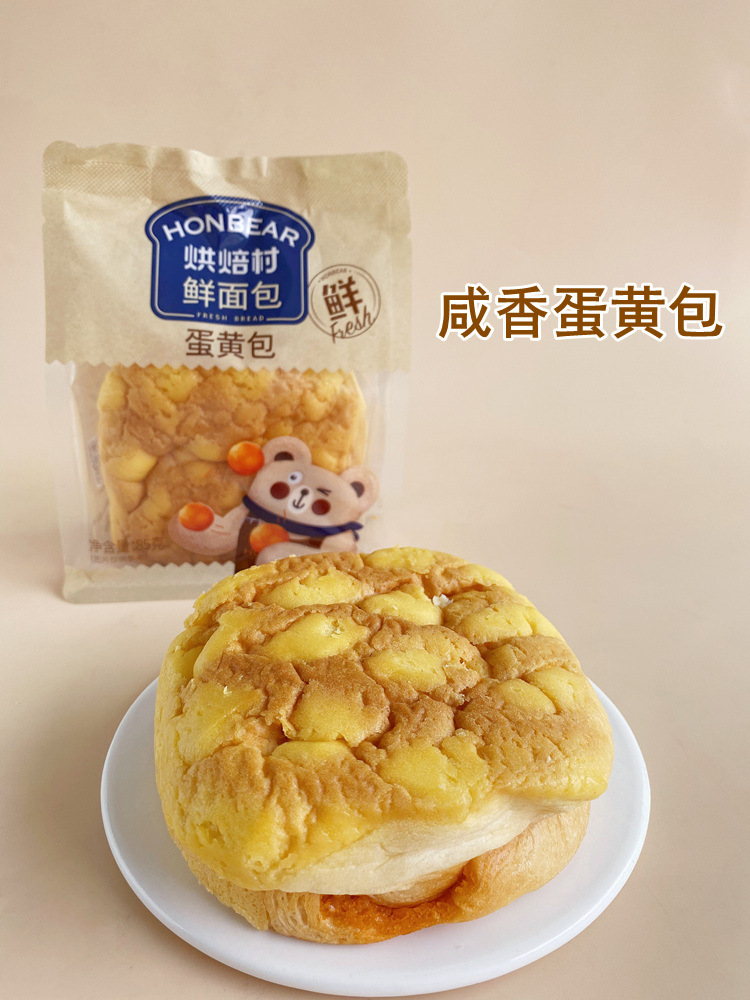 详情-09.jpg