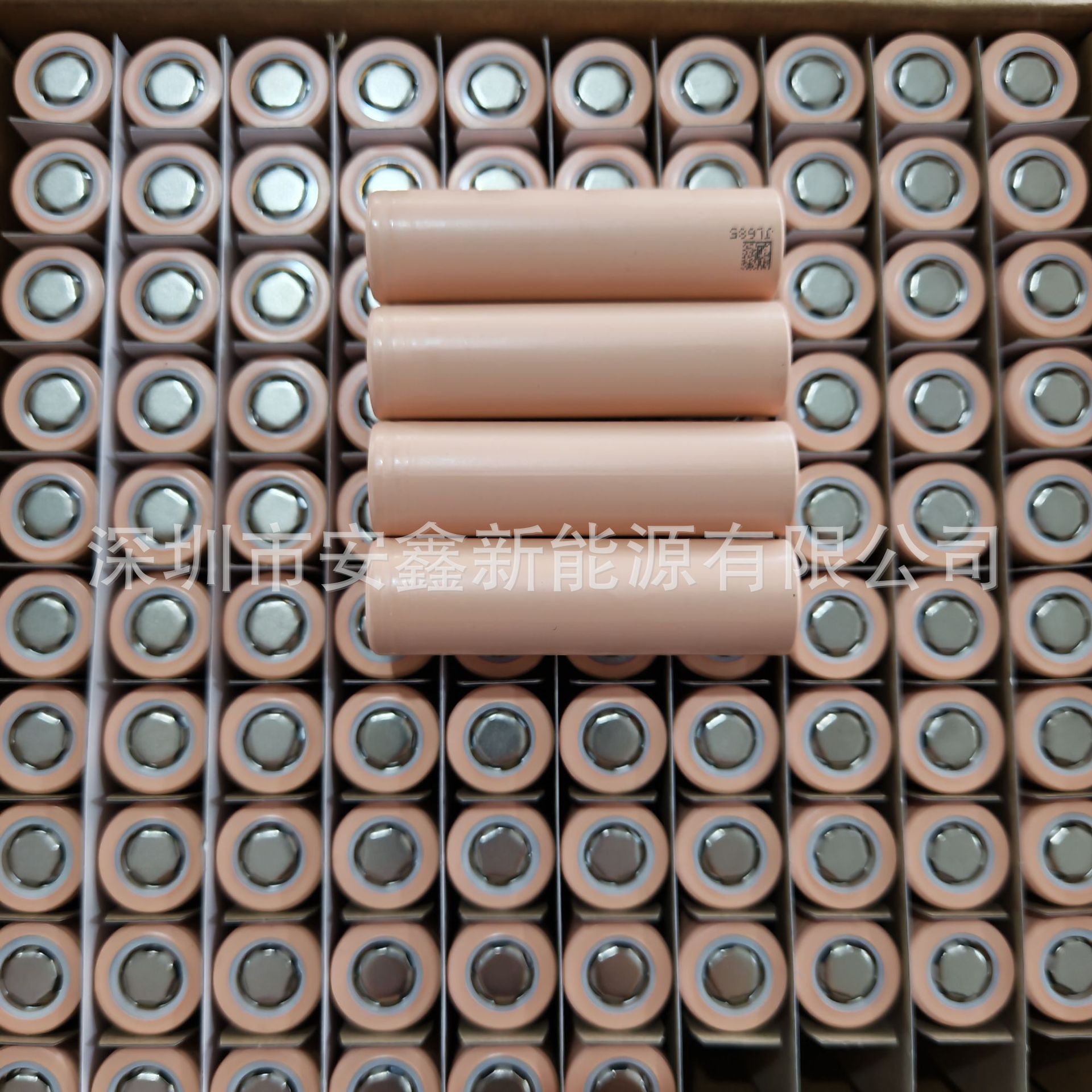 微信图片_20250221150738