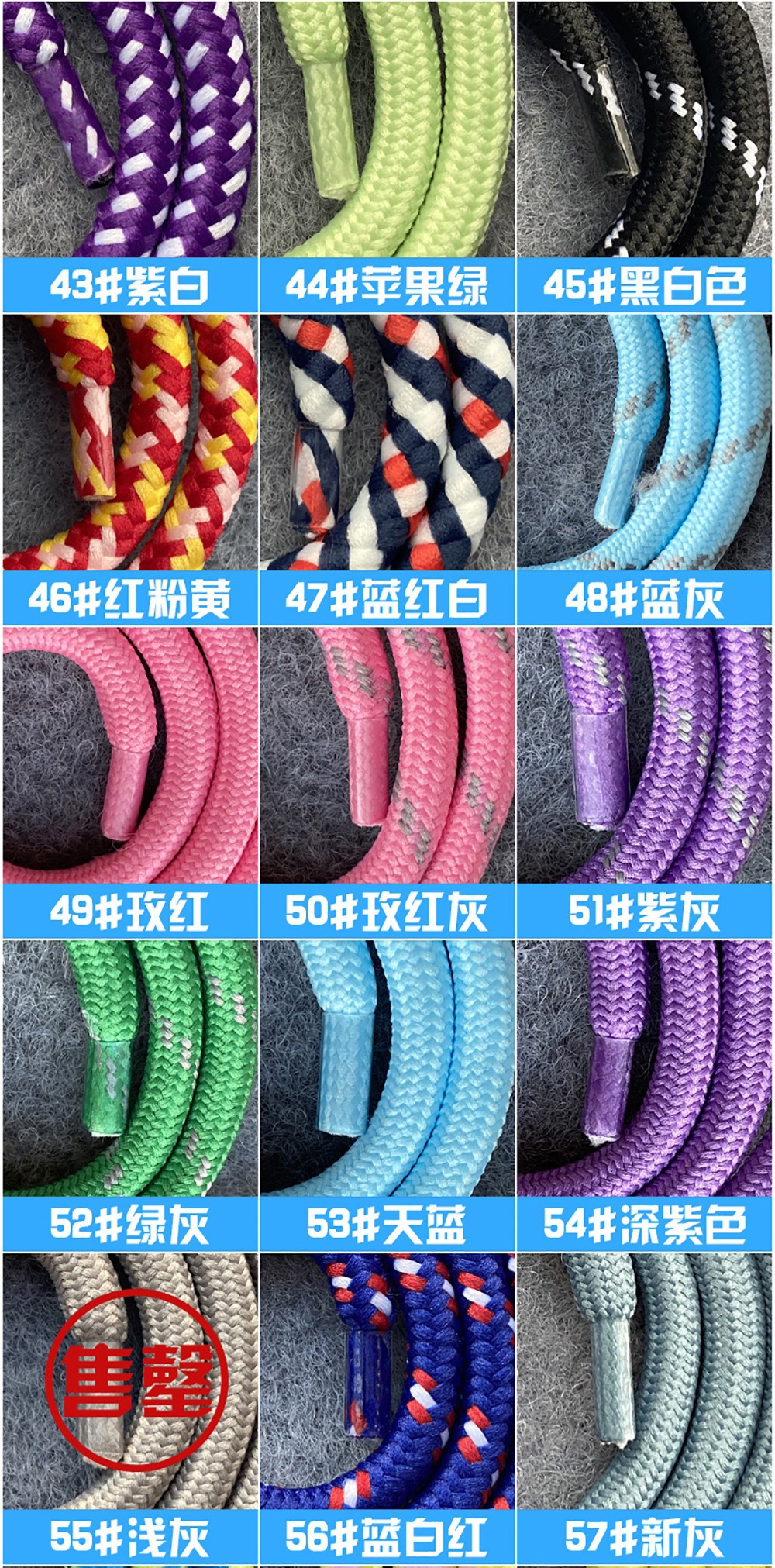 微信图片_202405150046082.jpg