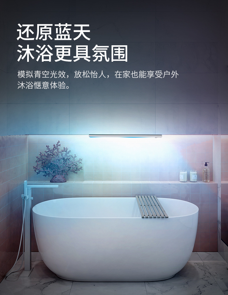 橱柜灯带免打孔 (7)