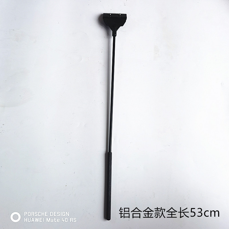 铝合金款