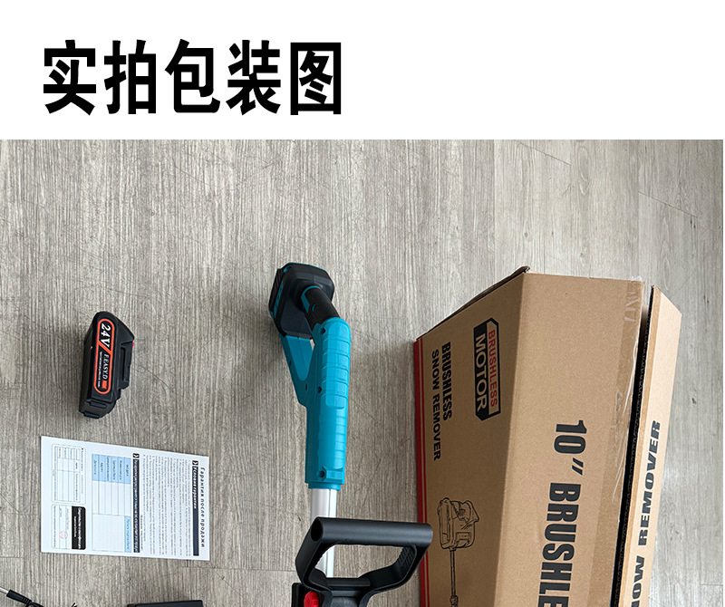 详情页111_14