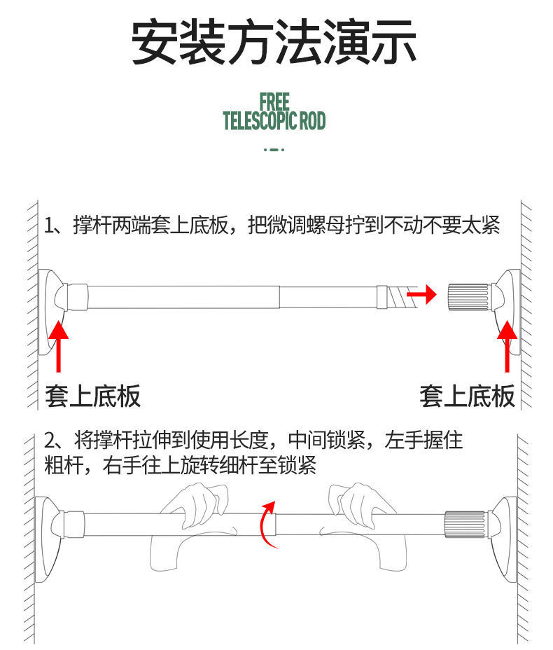 570b8ffc-8caf-4706-9a43-1b208cc0a6c8.jpe