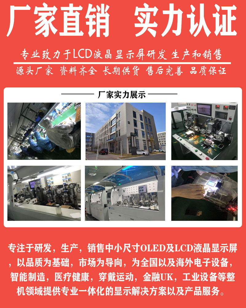 阿里详情页开头1.jpg