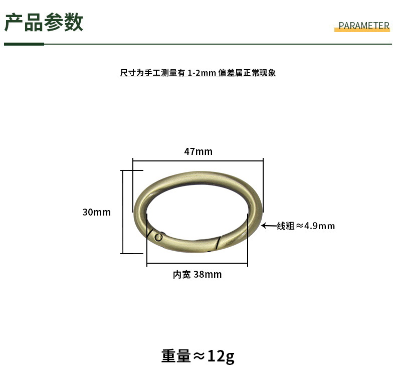 尺码790.JPG