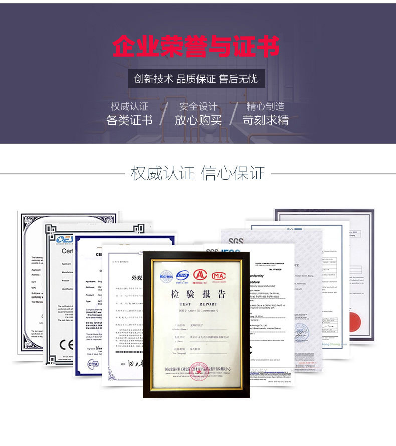 详情-39.jpg