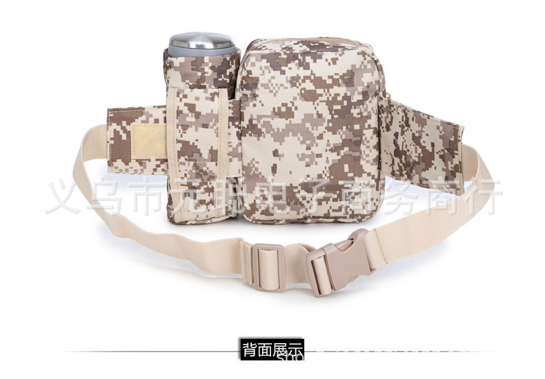 JSH1512水壶包_21.jpg