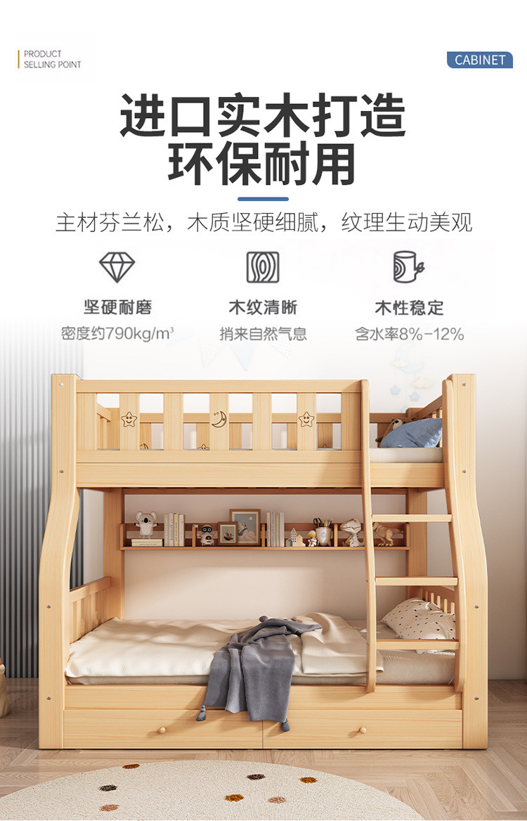 4c890ab3-b9aa-4240-876a-a5eb2135c3a7.jpe