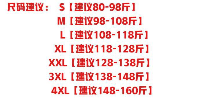 O1CN01g8eX071J48nhcROFk_!!2212979370974-