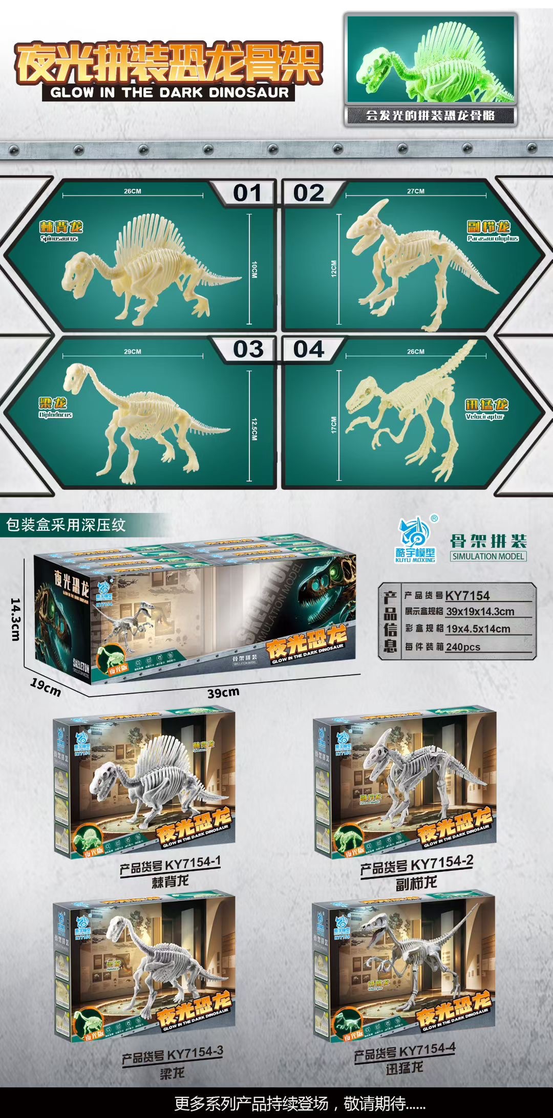 微信图片_20250810210944_36